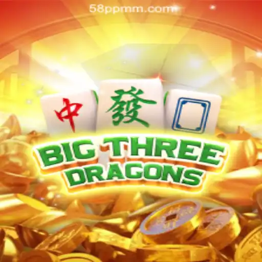 Discovering BigThreeDragons at 58PP.COM: A Premier Online Casino Experience in the Philippines