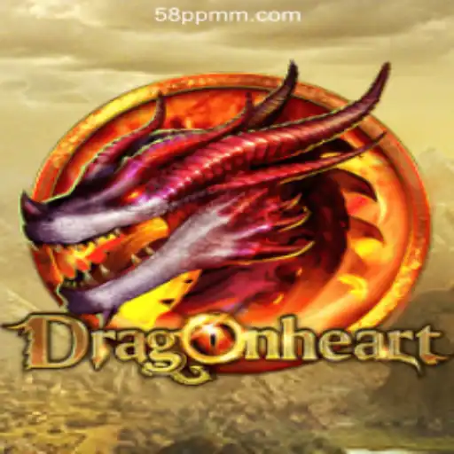 Exploring the Mystical World of DragonHeart: An Engaging Adventure