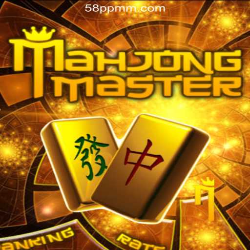 Mastering MahJongMaster: A Deep Dive into the Classic Game at 58PP.COM Online Casino Philippines