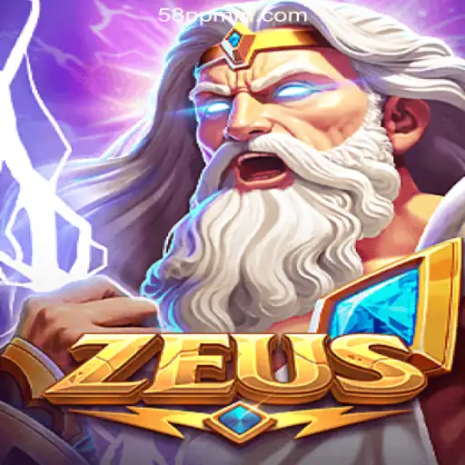 Zeus Game and Its Thrilling Connection to 58PP.COM Online Casino Philippines